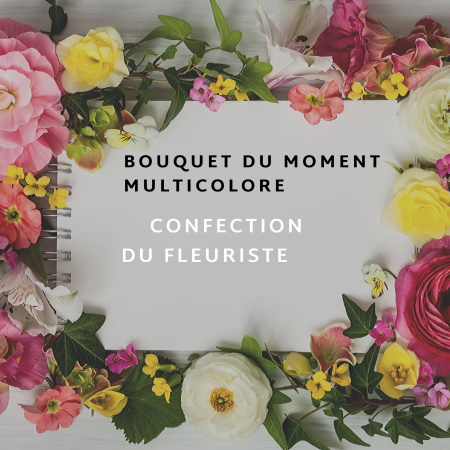 ROBINET Fleurs Horticulteur et Fleuriste