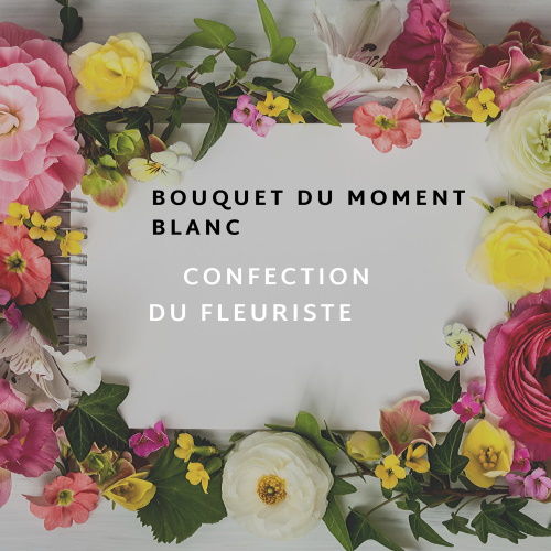 ROBINET Fleurs Horticulteur et Fleuriste